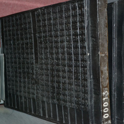 Nguyen Dynasty woodblocks