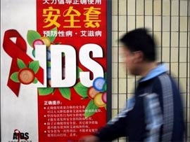 Nifeviroc: Chinese anti-HIV drug