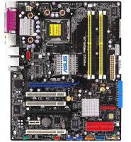 No DDR3 memory this year