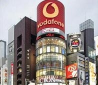 Nokia and Vodafone collaborate on software development