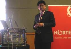 Nortel introduces a secure networking solution
