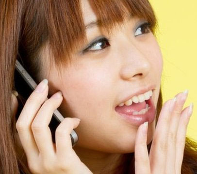 NTT Docomo phone translator software