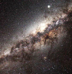 Officially recognized the reserve of the night sky