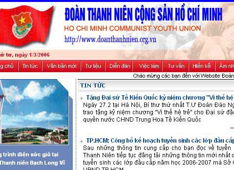 Opening the website of Ho Chi Minh Communist Youth Union