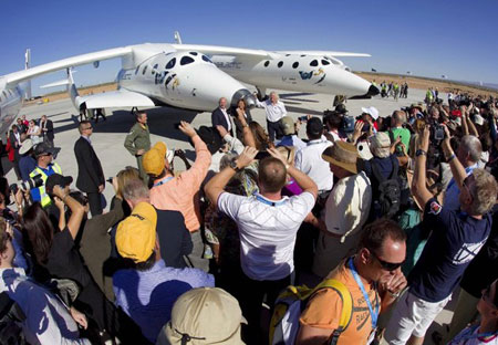 Opening the world's first aerospace airport
