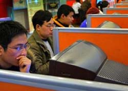 Outlook is illegal in China