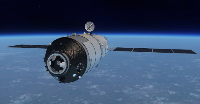Overview of China's Thien Cung 1 Space Station