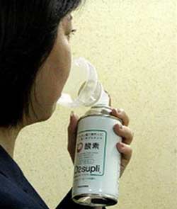 Oxygen bottling to relieve stress