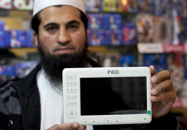 Pakistan produces iPad
