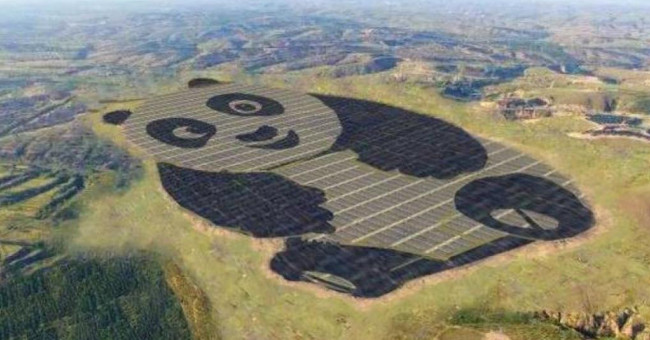 Panda photovoltaic plant is unique in the world
