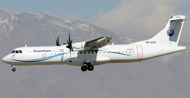 Passenger aircraft dropped in Iran, 66 people were killed