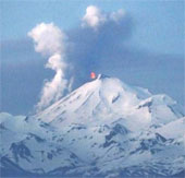 Pavlof volcano continued to erupt