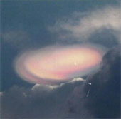 Peru revived the UFO research agency because of many mysterious lights