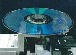 Pioneer developed 400 GB 16-layer optical disc
