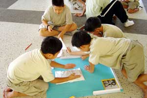 Practice your child's reading habits
