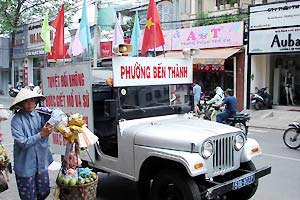 Prepare a bird flu hotline