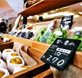 Products from Fukushima no longer trace radiation