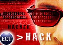Programming spyware, very simple for just $ 20