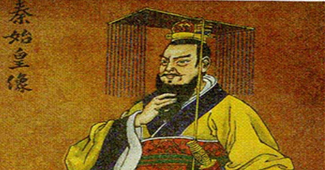 Qin Shihuang's mysteries of pearls