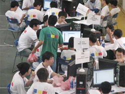 Qualifying rounds ACM / ICPC: Not found the finalists