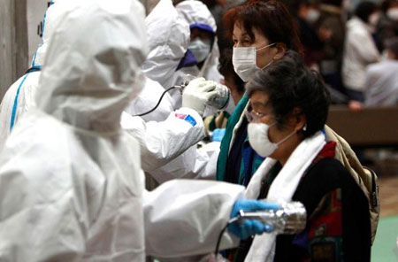 Radioactivity in Tokyo does not come from Fukushima