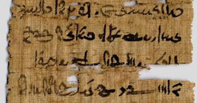 Raw materials for blue ink production of ancient Egypt