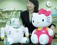 Receptionist ... cat machine