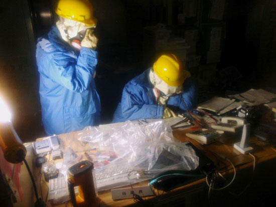 Record high radiation at Japanese nuclear power plant