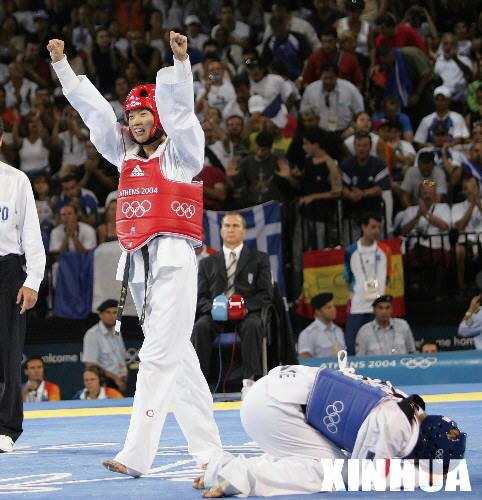 Red costume helps athletes win easily
