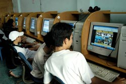 Regulations on management of Internet agents:
