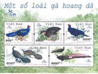 Released endangered chicken stamp set