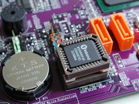 Remove or restore BIOS password