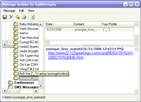 Restore Message Archive in Yahoo Messenger