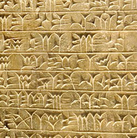 Restoring ancient language