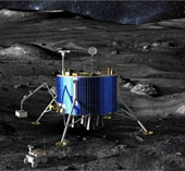 Reveal the image of Europe's Moon exploration ship