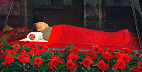 Reveal the process of embalming the Korean leader