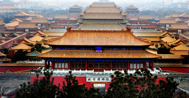 Revealing the secret of building the Forbidden City