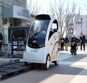 Robot automatic passenger