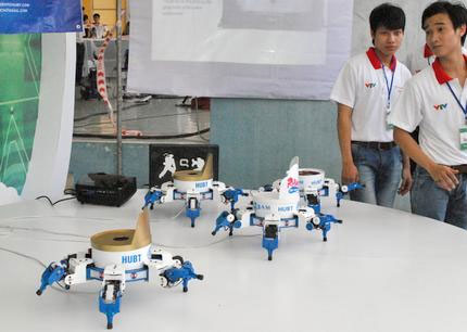 Robot dance to music