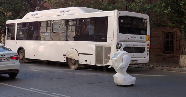 Robot exits the laboratory causing traffic jams