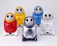 Robot nursery