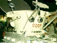 Russia and China cooperate to study the moon
