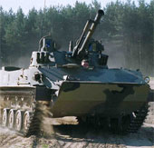 Russia develops armored vehicles flying