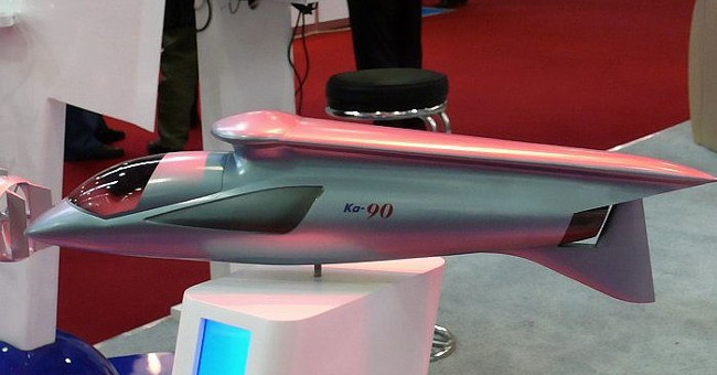 Russia embarks on launching the world's first helicopter hybrid