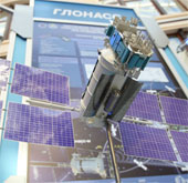 Russia fired a geolocation satellite of Glonass