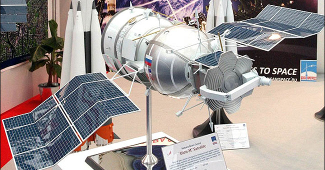 Russia intends to bring ancient bacteria to space