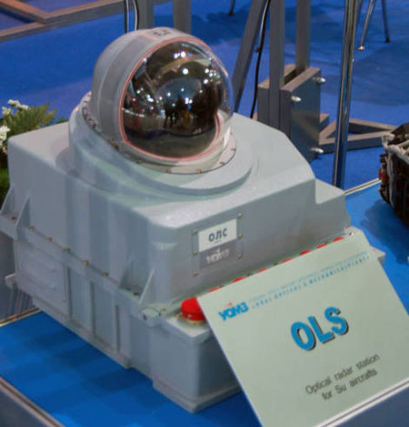 Russia introduced new weapons of reconnaissance