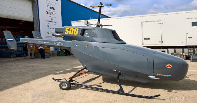 Russia tests unmanned aerial cum-shot helicopter