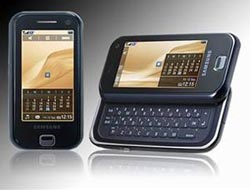 Samsung announced the