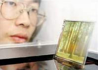 Samsung SDI develops new 3D technology